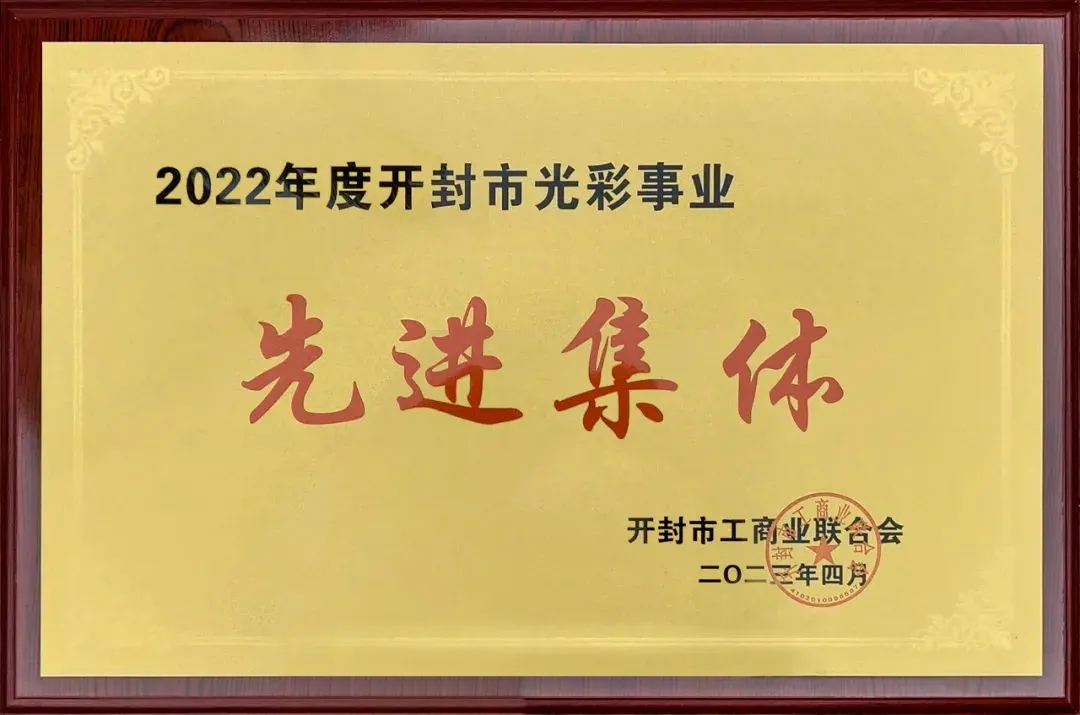 640+(3).jpg 640+(3).jpg