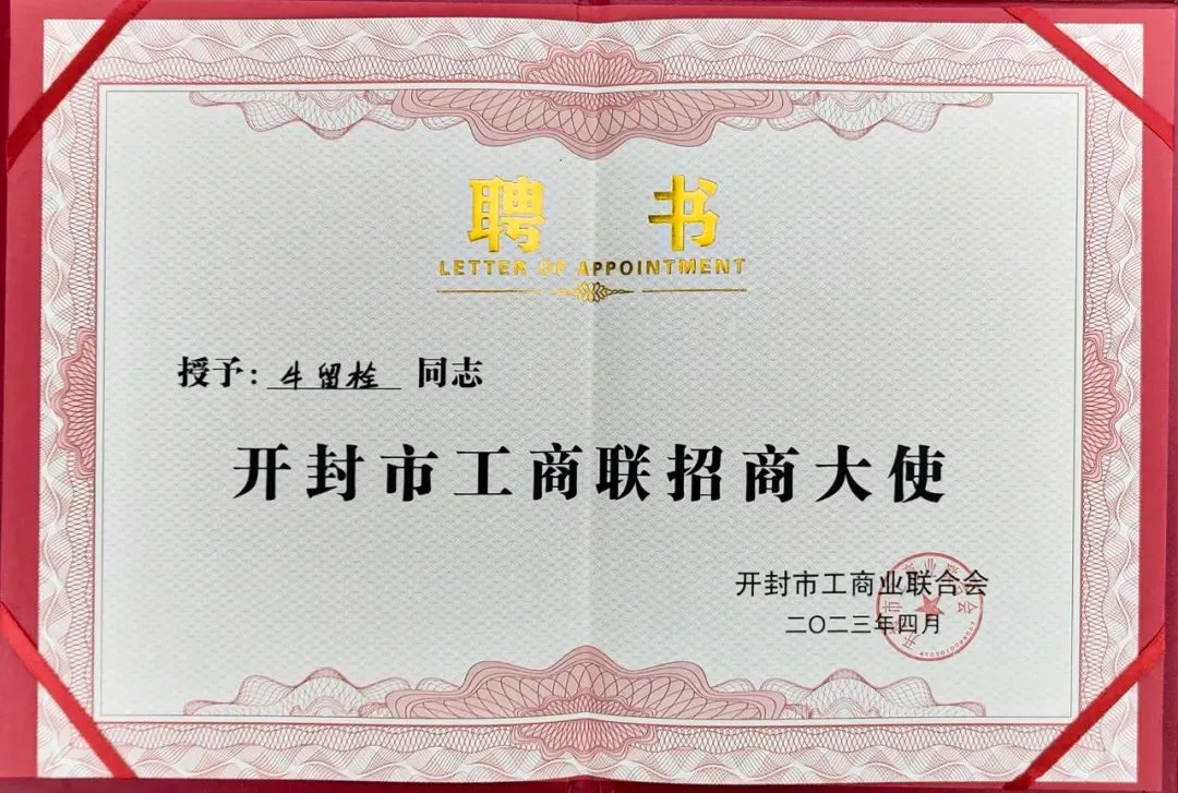 640+(2).jpg 640+(2).jpg