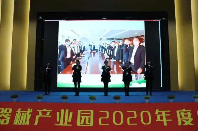 QQ截图20210105101628.jpg QQ截图20210105101628.jpg