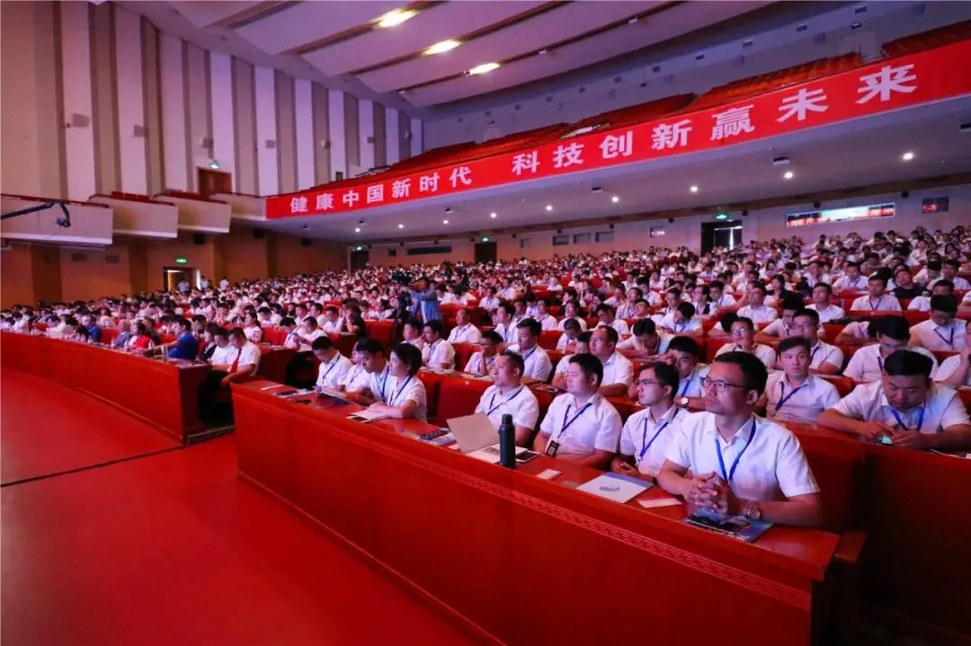 微信图片_20190819105119.jpg 微信图片_20190819105119.jpg