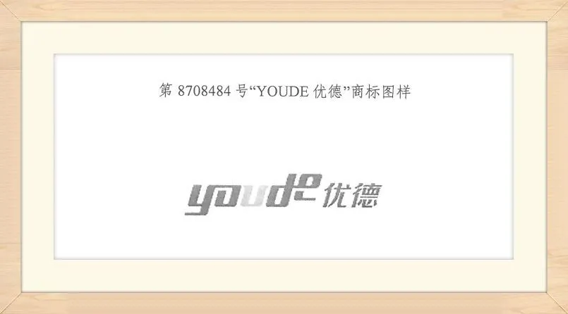 微信图片_20190429125331.jpg 微信图片_20190429125331.jpg