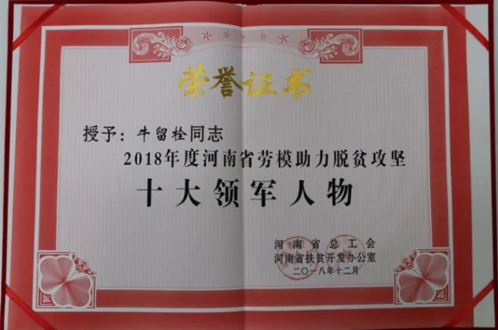QQ截图20190212100957.png QQ截图20190212100957.png