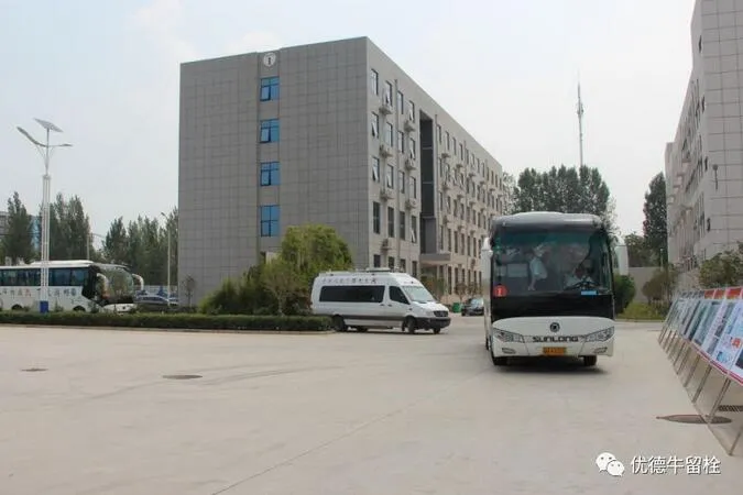 5b5996d6129c0.jpg 5b5996d6129c0.jpg