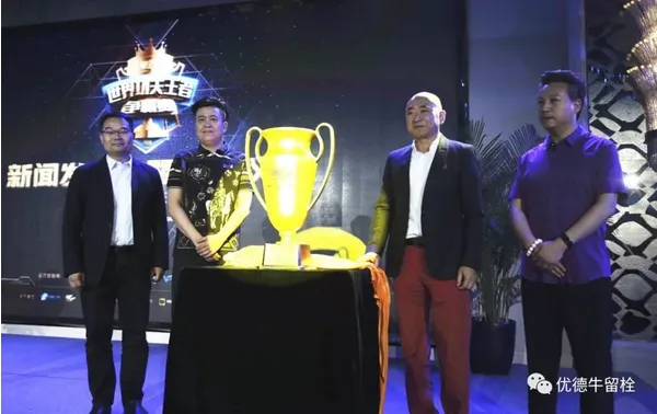 5b0e08dee464e.png 5b0e08dee464e.png