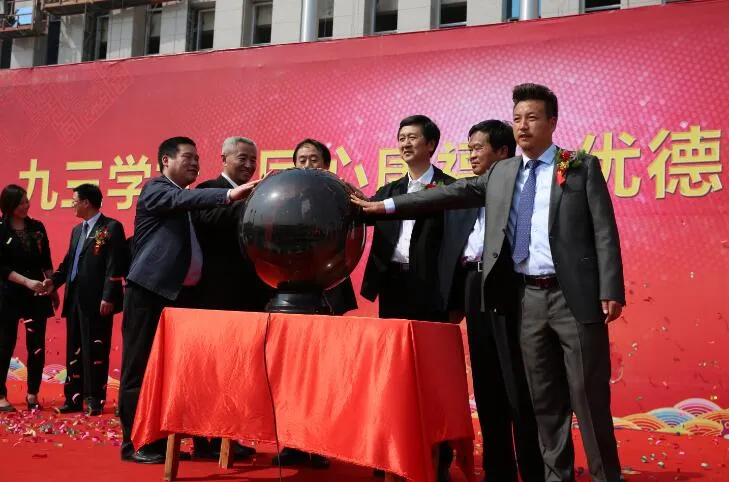 570c9018a8f0c.jpg 570c9018a8f0c.jpg