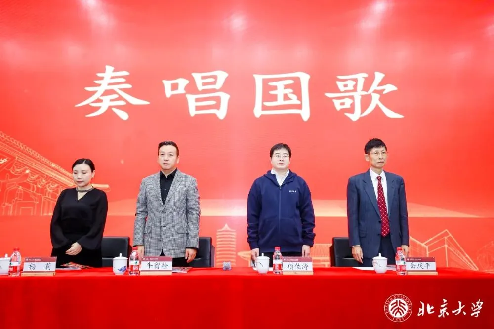 6奏唱国歌.jpg 6奏唱国歌.jpg