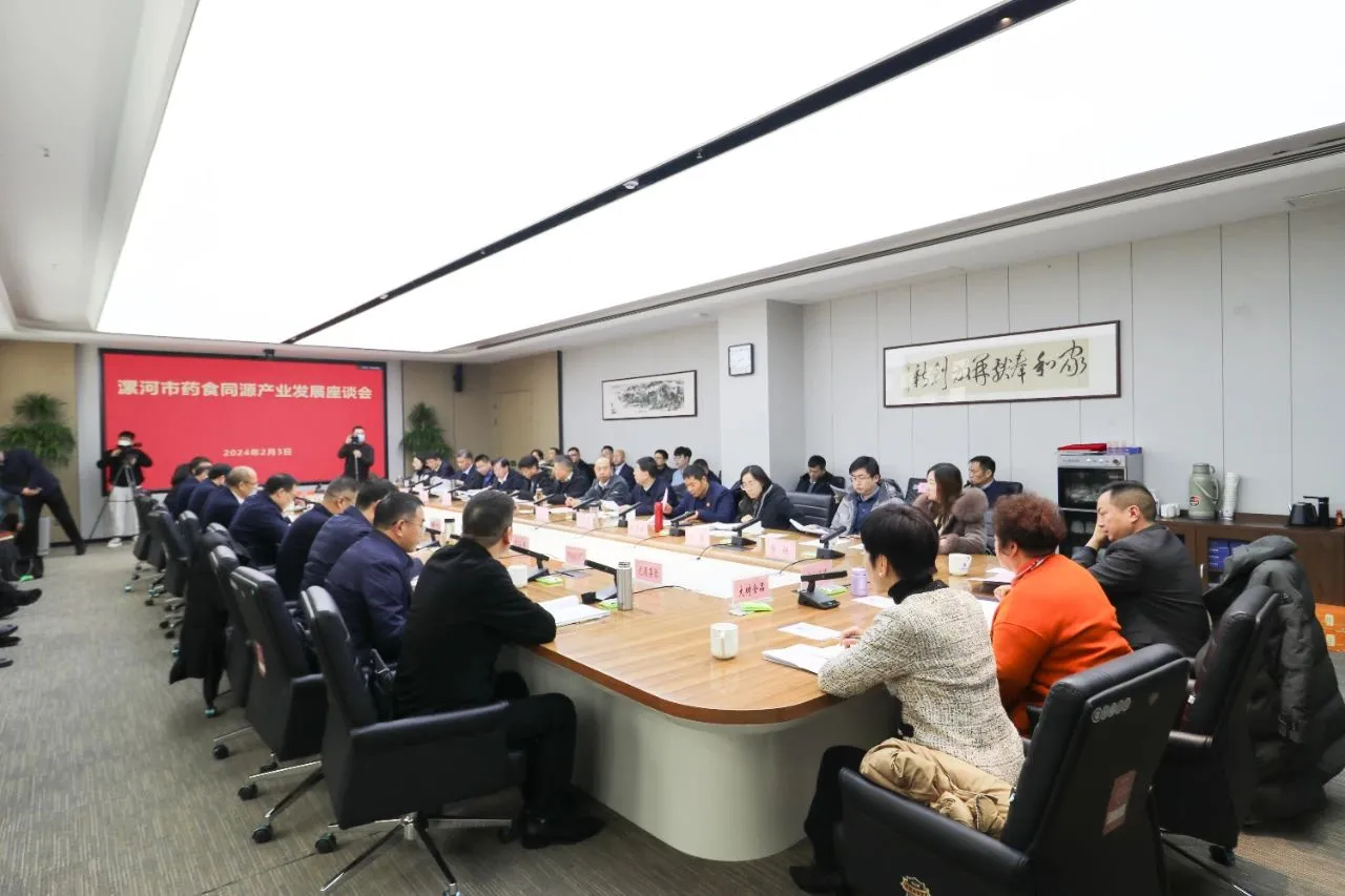 微信图片_20240327094124.jpg 微信图片_20240327094124.jpg