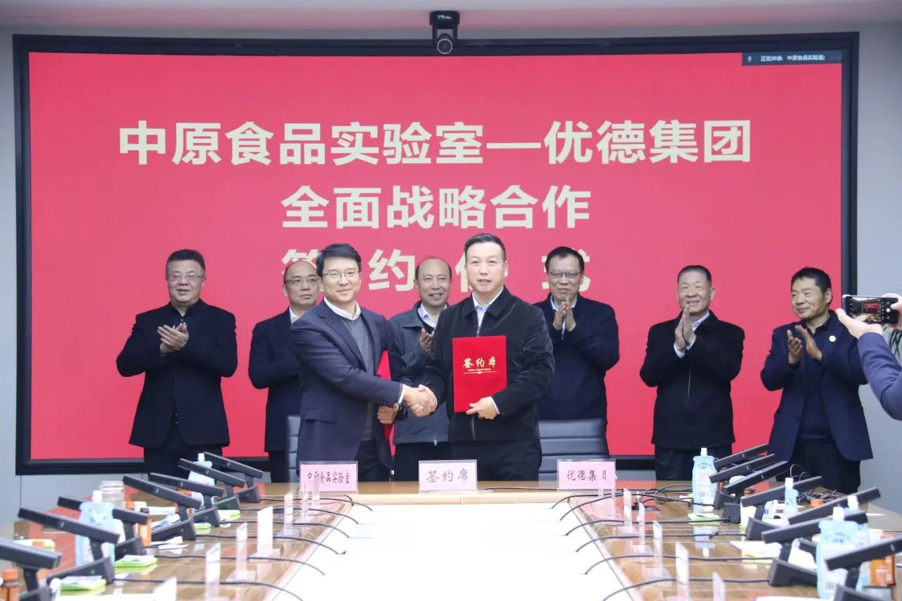 微信图片_20240327094218.jpg 微信图片_20240327094218.jpg