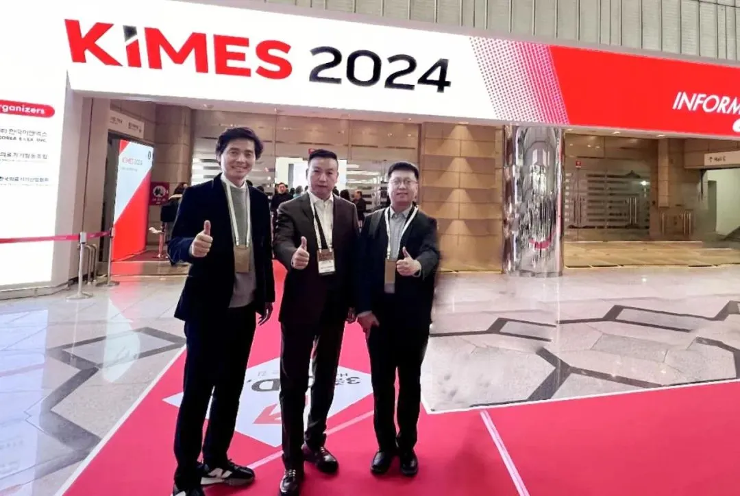 微信图片_20240327101237.jpg 微信图片_20240327101237.jpg