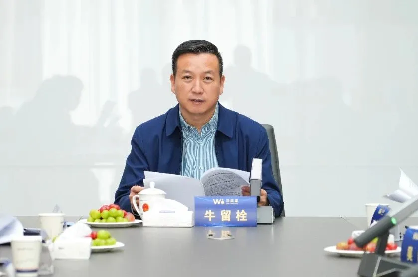 微信图片_20240327110458.jpg 微信图片_20240327110458.jpg