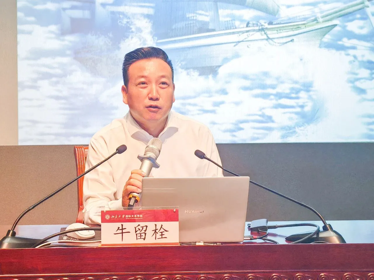 微信图片_20240918091216.jpg 微信图片_20240918091216.jpg