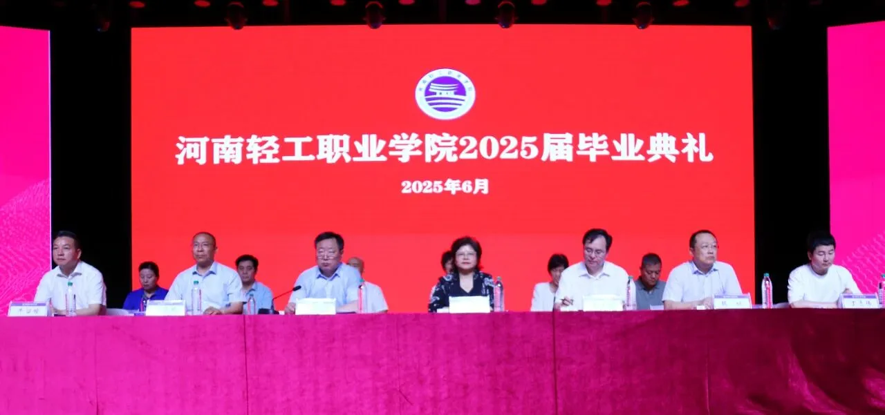 微信图片_2025-09-23_090050_512.jpg 微信图片_2025-09-23_090050_512.jpg