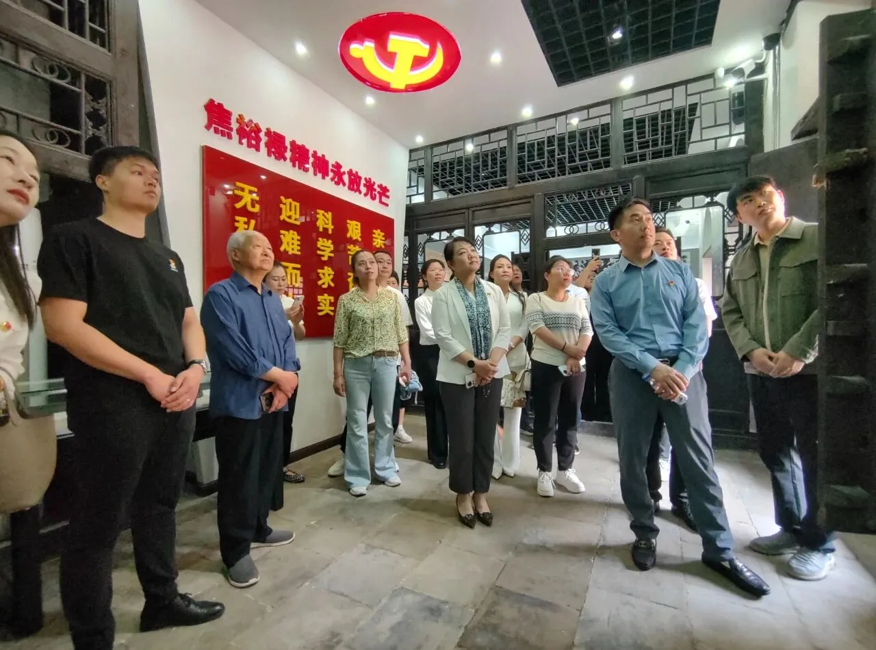 微信图片_2025-09-23_093853_703.jpg 微信图片_2025-09-23_093853_703.jpg