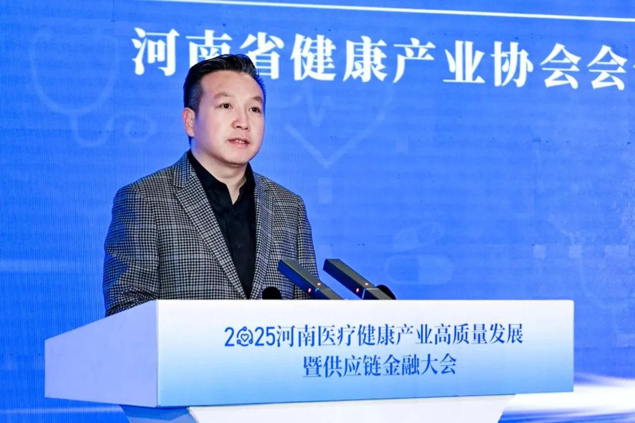 微信图片_2025-09-23_114949_541.jpg 微信图片_2025-09-23_114949_541.jpg