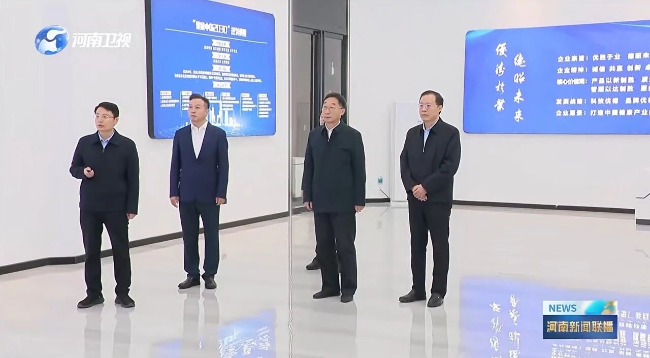 微信图片_2025-11-17_085229_210.jpg 微信图片_2025-11-17_085229_210.jpg