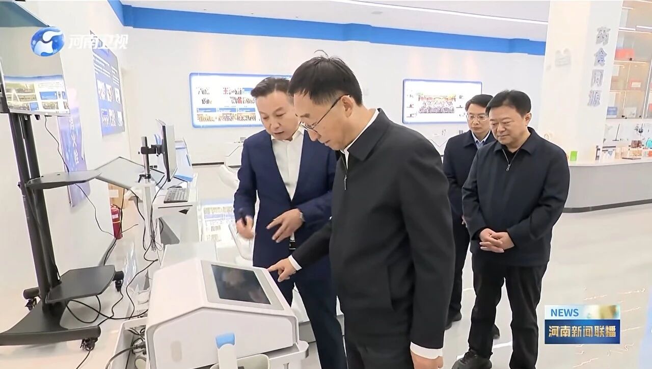 微信图片_2025-11-17_085237_409.jpg 微信图片_2025-11-17_085237_409.jpg