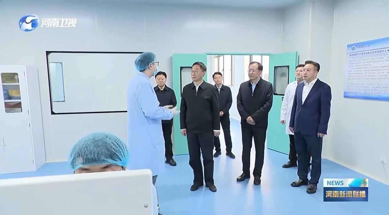 微信图片_2025-11-17_085242_281.jpg 微信图片_2025-11-17_085242_281.jpg