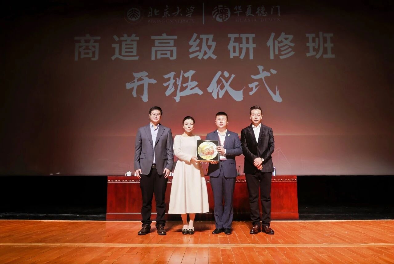 微信图片_2026-04-02_095224_391.jpg 微信图片_2026-04-02_095224_391.jpg