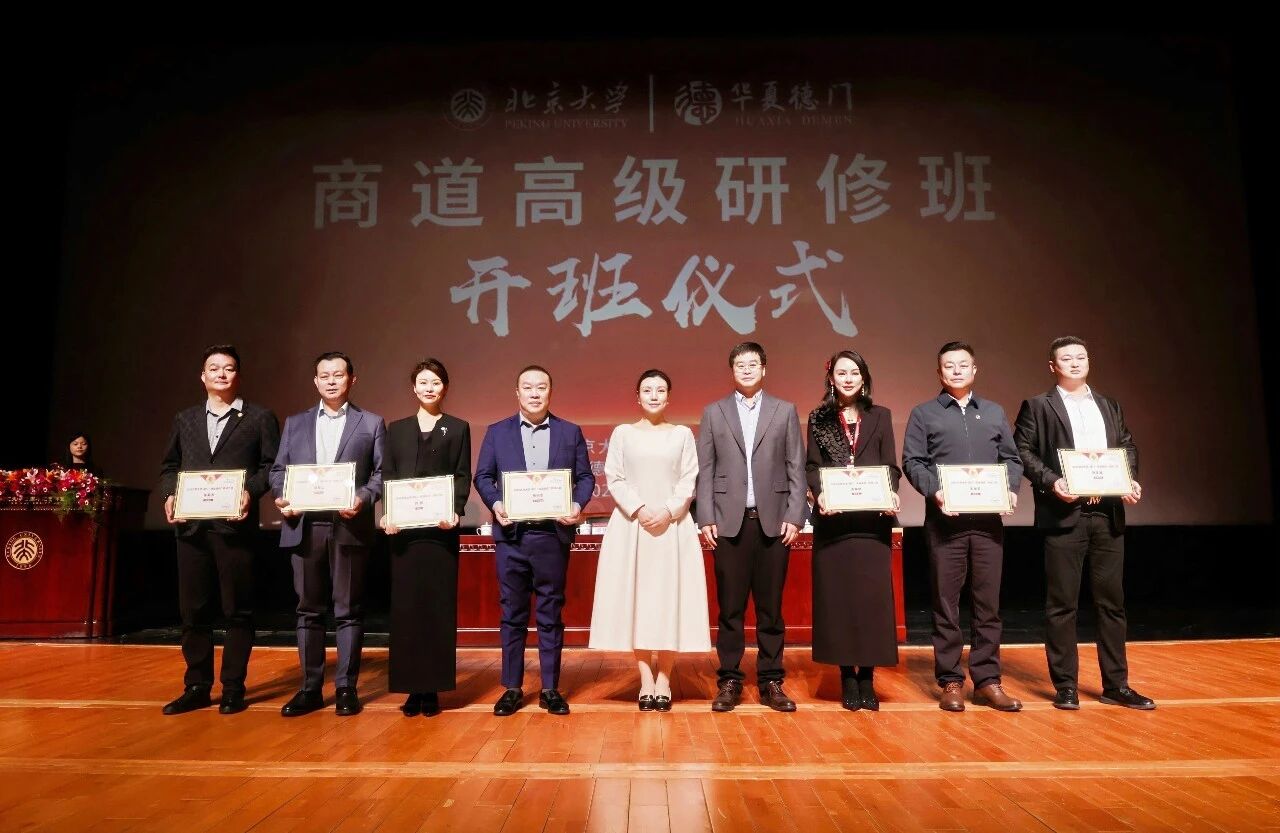 微信图片_2026-04-02_095231_112.jpg 微信图片_2026-04-02_095231_112.jpg