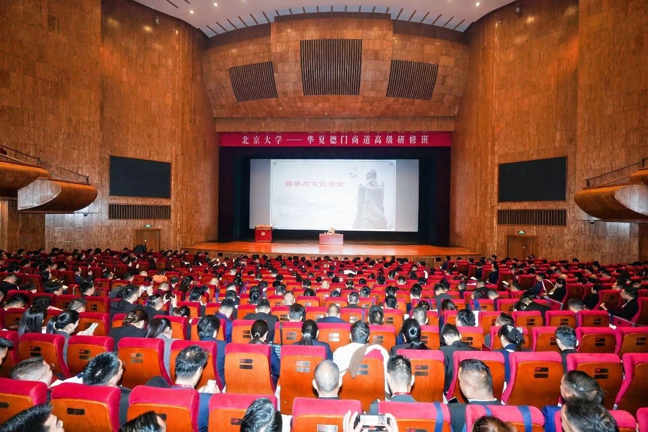 微信图片_2026-04-02_095245_303.jpg 微信图片_2026-04-02_095245_303.jpg