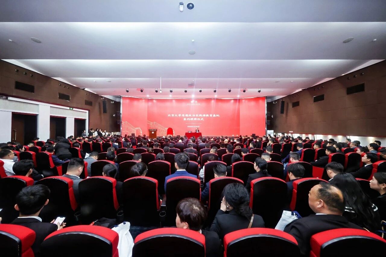 微信图片_2026-04-03_130821_149.jpg 微信图片_2026-04-03_130821_149.jpg