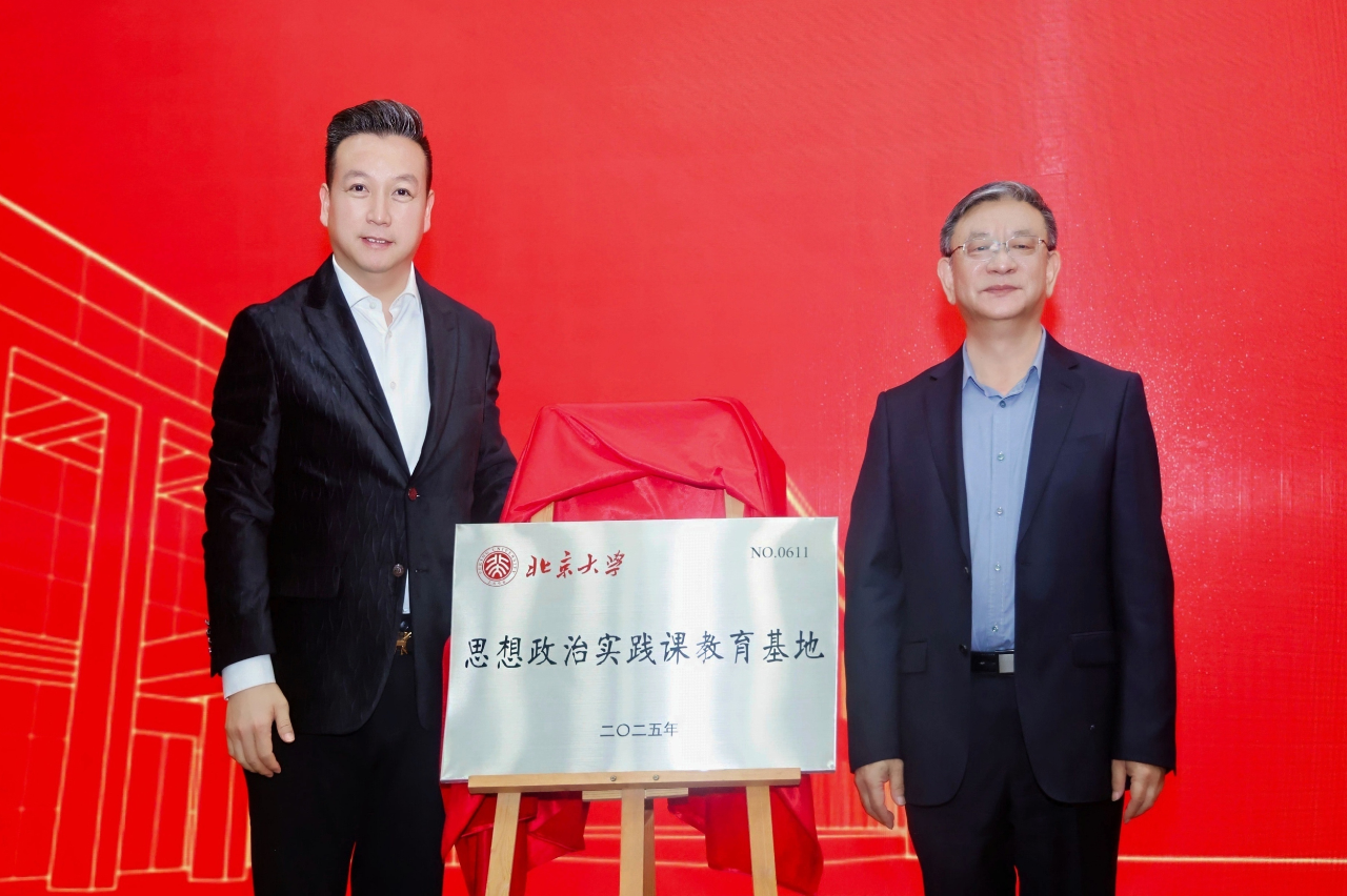 微信图片_2026-04-03_130845_405.png 微信图片_2026-04-03_130845_405.png