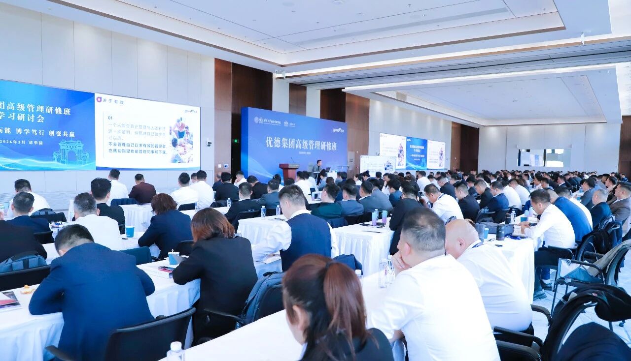 微信图片_2026-04-10_102140_198.jpg 微信图片_2026-04-10_102140_198.jpg